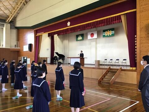 始業式
