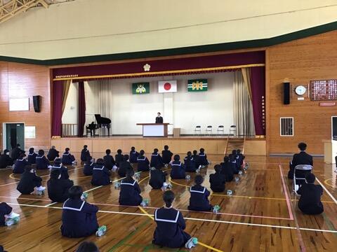 始業式