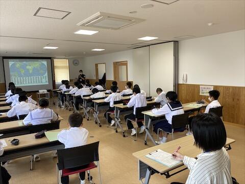 エコパークセンター