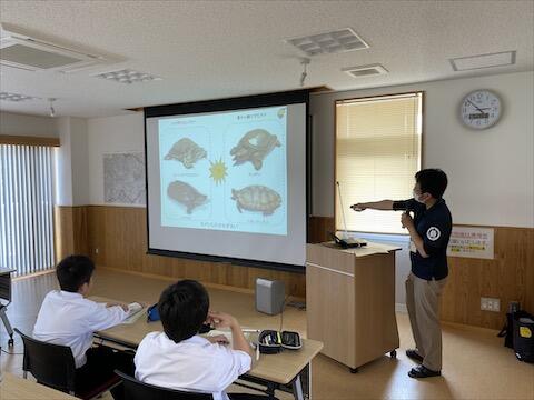 エコパークセンター