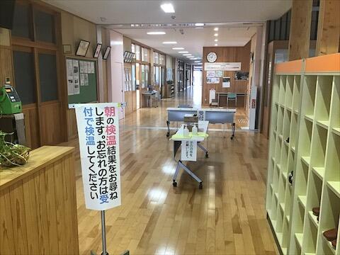 オープンウィーク