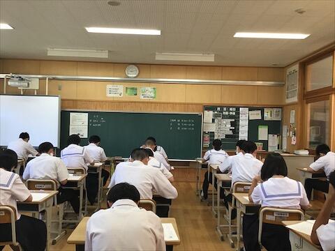 ３年実力テスト