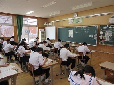 第１回定期テスト