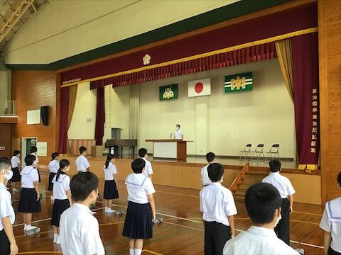 始業式