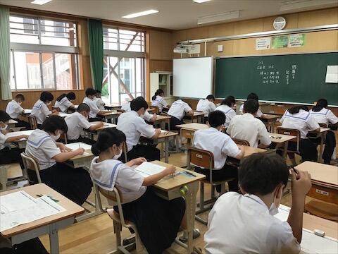 課題テスト・実力テスト