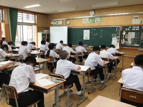 課題テスト・実力テスト