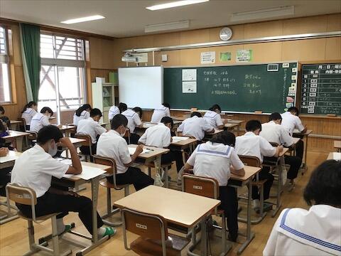 課題テスト・実力テスト