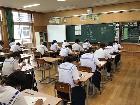 課題テスト・実力テスト