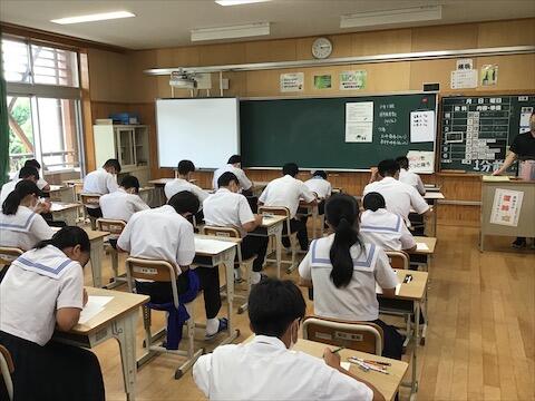 課題テスト・実力テスト