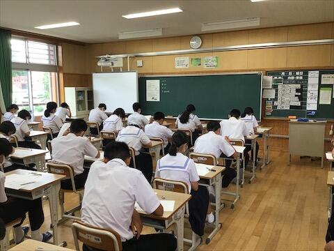 課題テスト・実力テスト