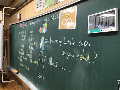 英語科研究授業