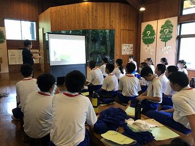 てるは大吊り橋