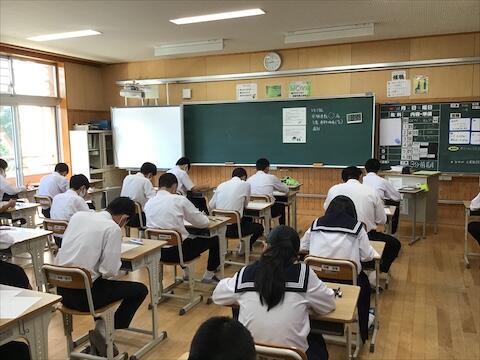 第２回定期テスト