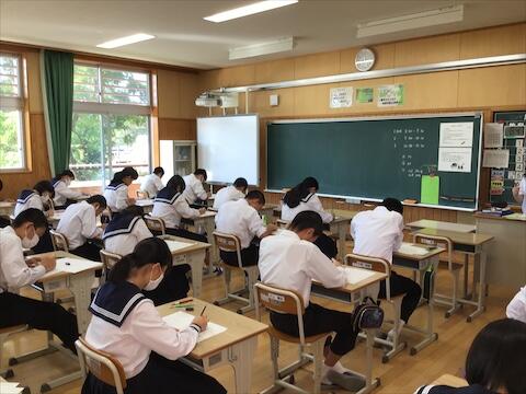 第２回定期テスト