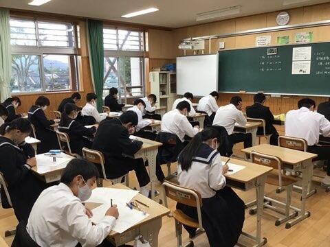 第３回定期テスト