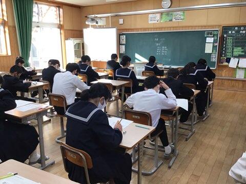 第３回定期テスト、実力テスト