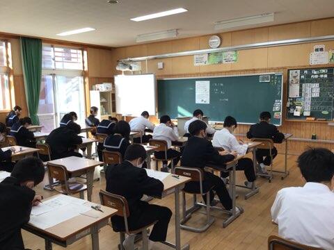 第３回定期テスト、実力テスト