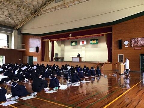 全校集会