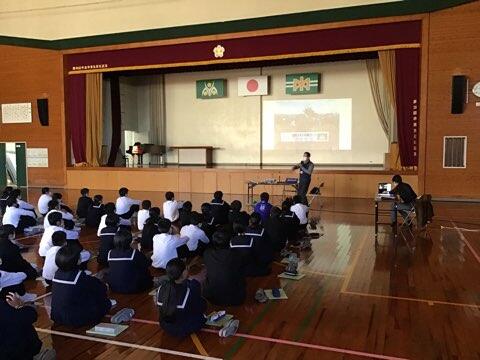 総合的な学習の時間