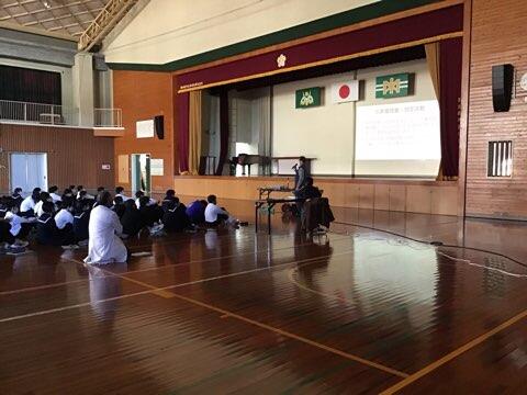 総合的な学習の時間