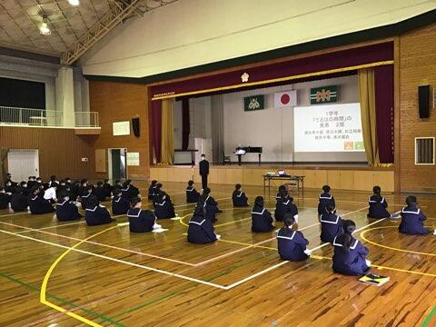 第１学年学習発表会