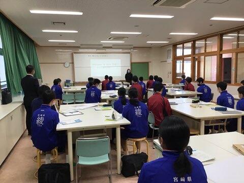 リーダー研修会