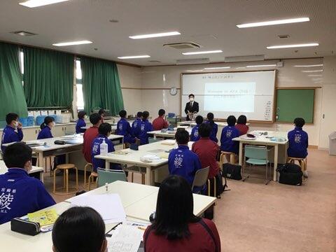 リーダー研修会