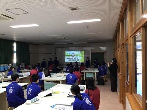 リーダー研修会