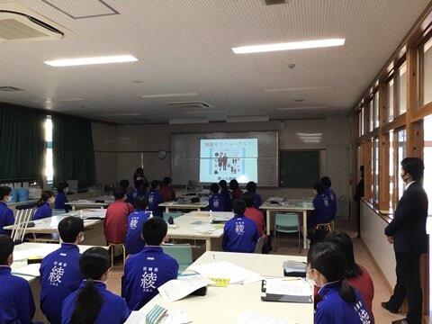 リーダー研修会