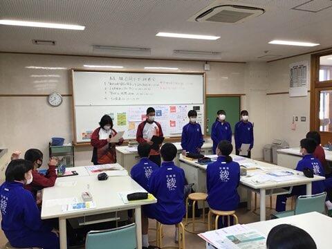 リーダー研修会