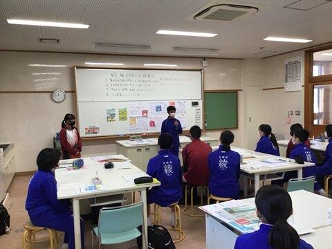 リーダー研修会