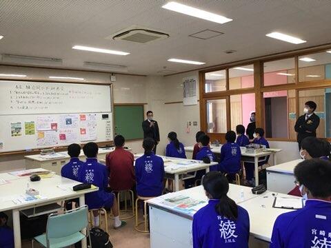 リーダー研修会