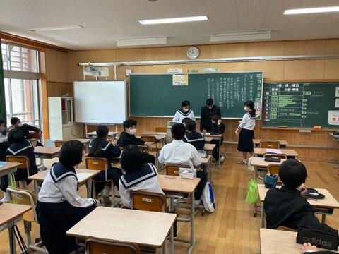 生徒総会に向けて