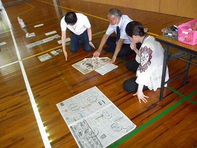 エコバッグ作成