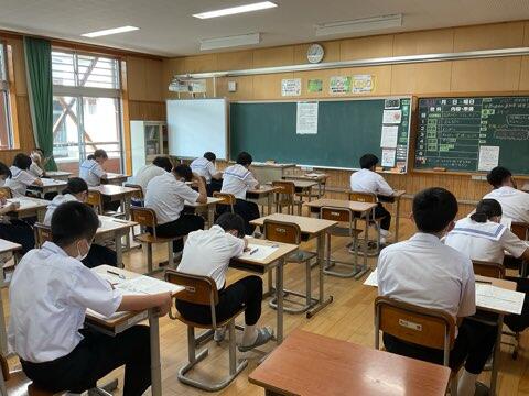 課題テスト、実力テスト