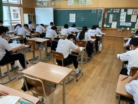 課題テスト、実力テスト