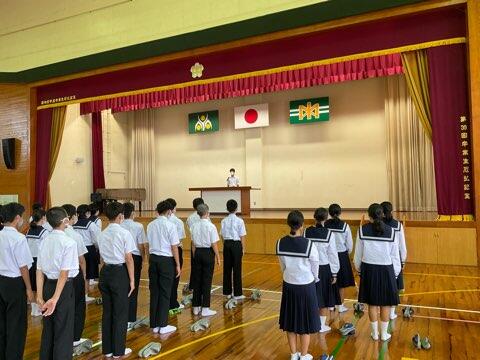 中体連秋季大会激励会
