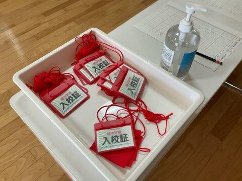 オープンウィーク