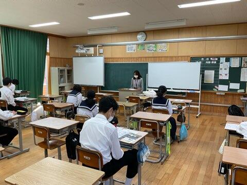 高等学校説明会