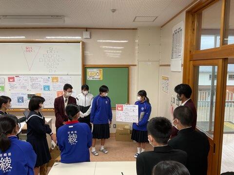 リーダー研修会