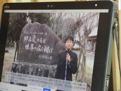 信州ESDコンソーシアム成果発表会＆交流会