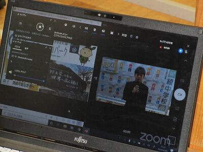 信州ESDコンソーシアム成果発表会＆交流会