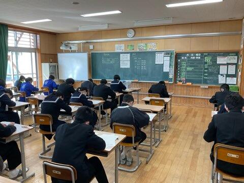 学年末テスト