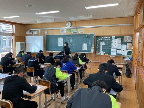 学年末テスト