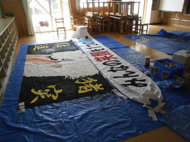 団装飾のようす