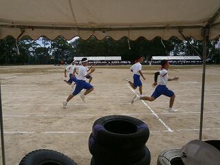 全力で駆け抜けろ