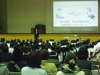 学校保健委員会３