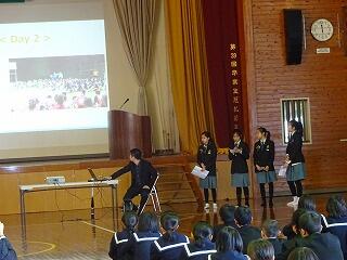 シンガポール校の説明