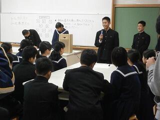 ３年生に質問１