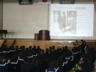 保体委員会発表１